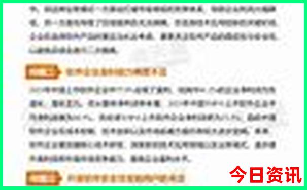 七月适合带孩子去哪里旅游