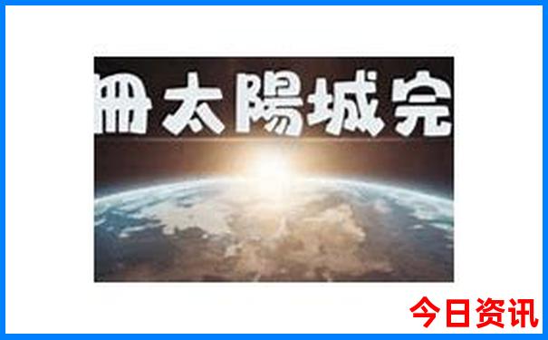 内蒙古旅游必去景点攻略