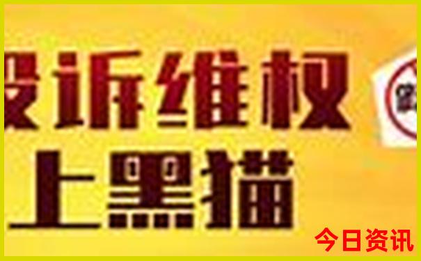 济南十大景点排名