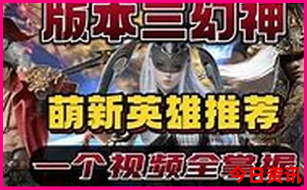 热天哪里旅游凉快