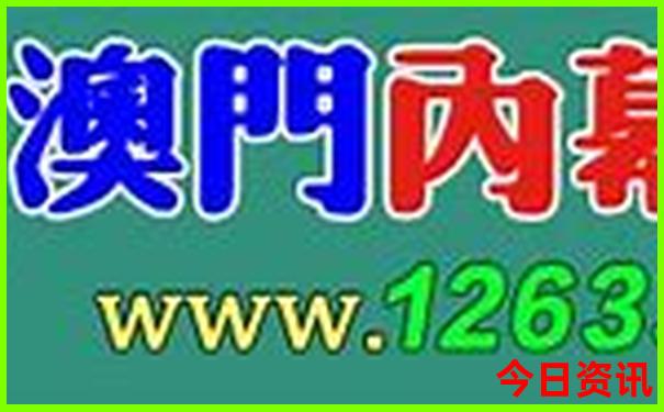 夏季哪些城市适合避暑