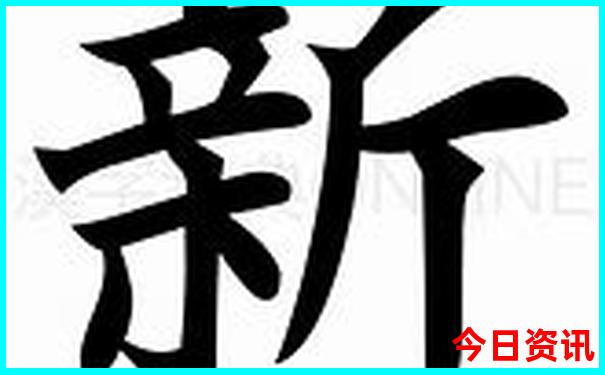 北京游玩攻略必去景点